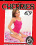 Cherries 69 Vorschau