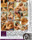She Loves Girls Vorschau
