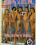 Young Sluts 3 Vorschau