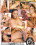 Big Black Racks 3 Vorschau