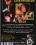 Love Syndrome Vorschau