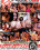 Bachelorette Parties 5 Vorschau
