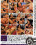 Lesbian Lip Service 3 Vorschau
