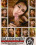 Perverted Pov 11 Vorschau