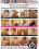 Home Made Masturbation Vorschau