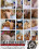 Peek A Boo Teens Vorschau