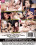 Jessica Jaymes Re-Load Vorschau