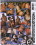 Big Ass Anal Heaven 10 Vorschau