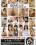 Hello Titty 4 Vorschau