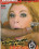 Chocolate Lovin Cocksuckers Vorschau