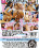 Barely Legal Black Chicks Vorschau