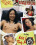 Me Love Tiny Asians Vorschau
