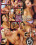Deviant Divas 2 Vorschau