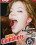 Wow Cumshots 2 Vorschau
