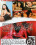 Friends With Benefits 2 Vorschau