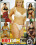 Hot 50 Plus 31 Vorschau