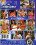Special Assignment 75 Vorschau