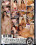 Chunky Chicks 40 Vorschau