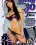 Dirty Over 30 5 Vorschau