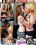 Home Made Girlfriends 13 Vorschau