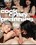 Cock Crazy Grannies Vorschau
