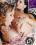 Sensual Seductions 2 Vorschau