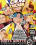 Choke My Chicken 1 Vorschau