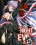 Night When Evil Falls 1 Vorschau