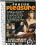 Foolish Pleasures Vorschau