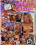 50 Plus Pussy Vorschau