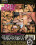 Deep Seven Vorschau