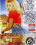 American Sweethearts Vorschau