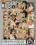 Honey And Milf 2 Vorschau