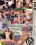 Bare Beavers 5 Vorschau