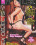 Asian Fever - Sex Objects  2 Vorschau