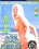 Ass Fucking In The Great Outdoors Vorschau