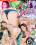 Ass Lovers 4 Vorschau