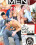Gay Office 2 Vorschau
