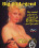 Classic Big Tit Legends 5 Vorschau