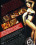 Exotica Happy Vorschau
