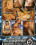 Erotic Adventures Vorschau