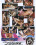 Chick Flick 10 Vorschau