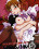 Maid In Heaven 2 Vorschau