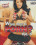 Who's Next In Porn?  5 Vorschau
