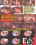 Real Hidden Sex 37 Vorschau