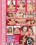 Miami Maidens 5 Vorschau