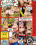 Cheek Freaks 2 Vorschau