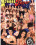 Breast Fever 2 Vorschau