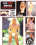 Top Xxx Blonde 2 Models Vorschau