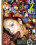 Real To Reel 2 Vorschau